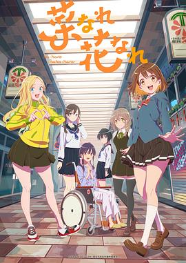 网站优化培训文案策划